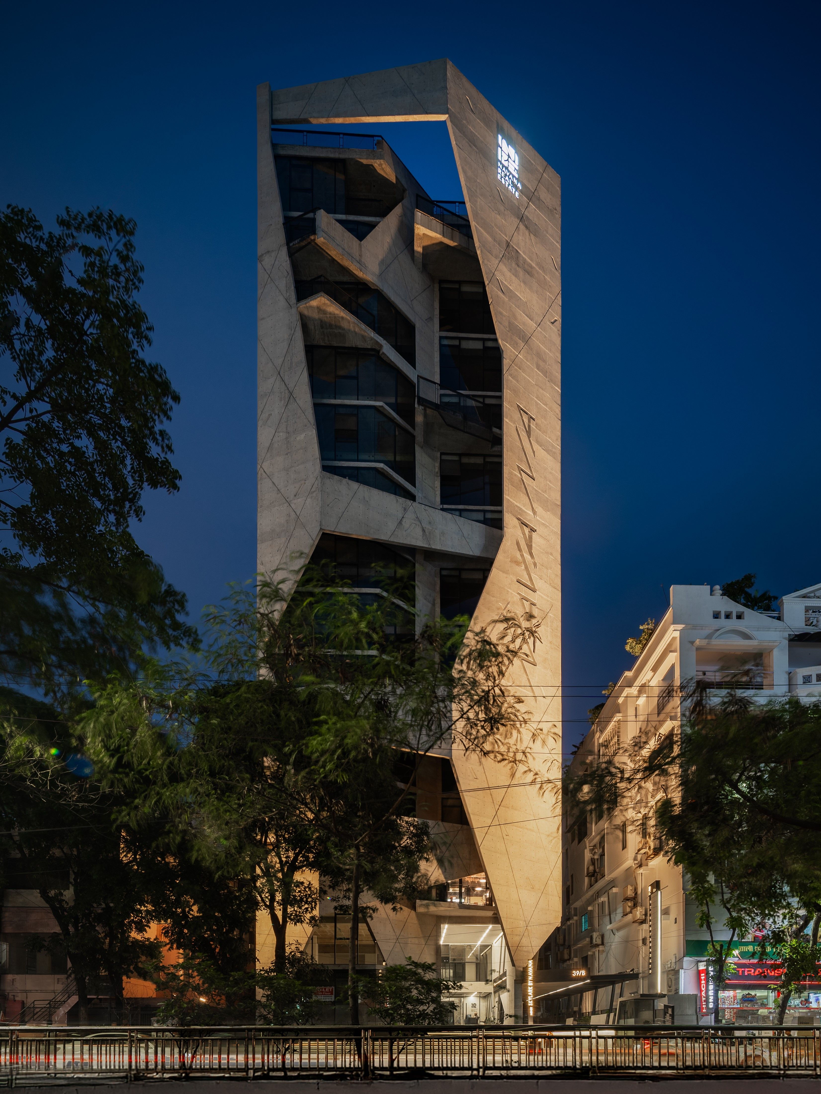 navana property image
