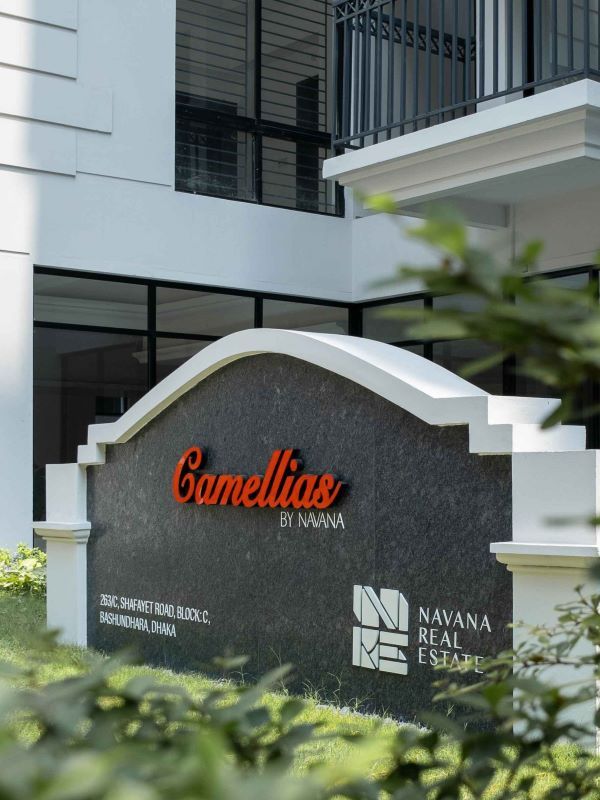 navana property image